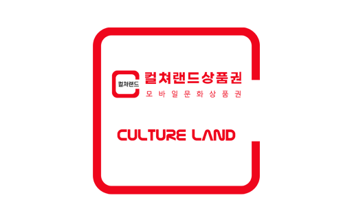 Culture Land