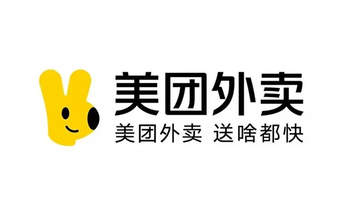 美团外卖 Meituan Waimai